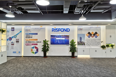 銳仕方達(dá)集團(tuán)濟(jì)南分公司入駐濟(jì)南高新(國際)人力資源服務(wù)產(chǎn)業(yè)園，助力區(qū)域人力資源服務(wù)升級