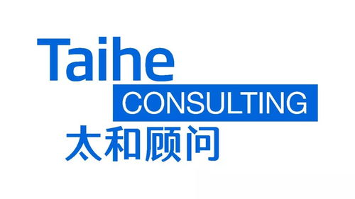 太和受邀出席hroot中國(guó)人力資源服務(wù)展成都站，共話人力資源服務(wù)新未來(lái)