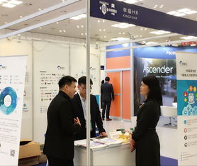 清遠市人社局亮相首屆中國珠海國際人力資源服務產品與技術展覽會