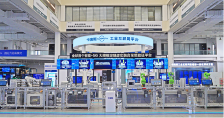 互聯(lián)網(wǎng)信息服務的發(fā)展與影響